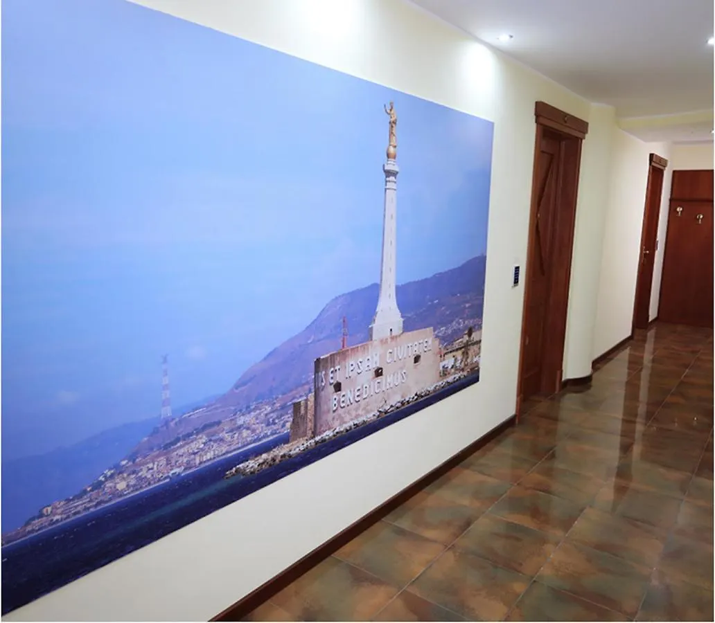 Bed & Breakfast Policlinico Happy Home Messina Italy